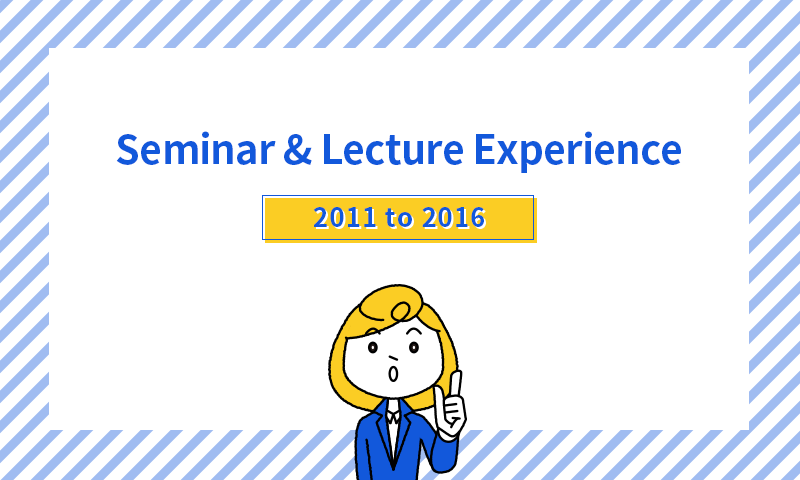 Paccloa's Seminar & Lecture Experience 2011 to 2016